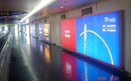泰州姜堰区泰州姜堰区成都市地铁显示屏