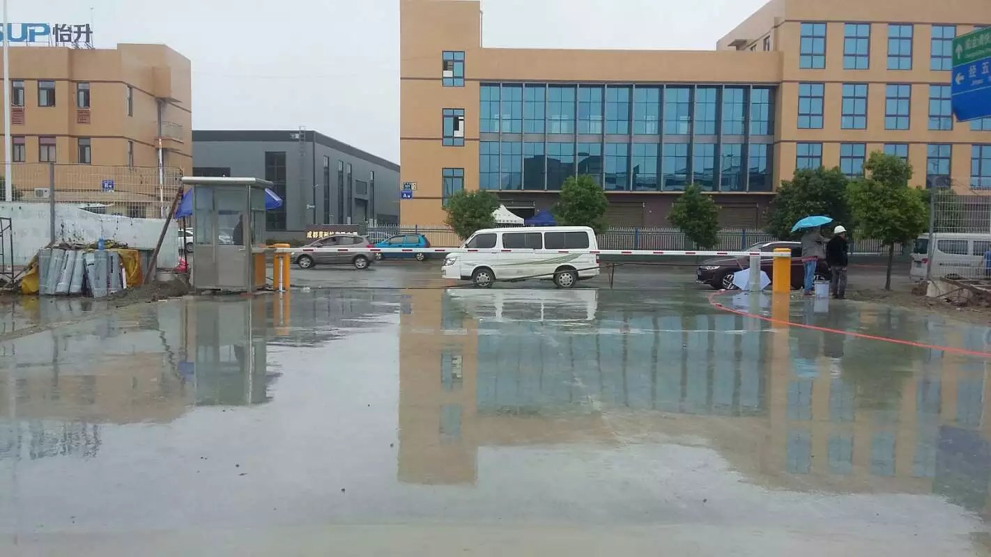 泰州姜堰区泰州姜堰区成都市物流公司道闸